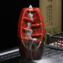 New large-sized Feng Yuan kiln reverse flow incense burner creative aromatherapy furnace home crafts ornaments