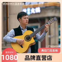 Professional Flamenco Guitar Cutaway Thin Electric Box FlamencoVFG-35 Xinjiang
