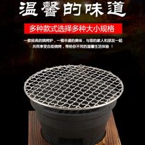 Stove Japanese-style charcoal carbon grill cast iron household charcoal stove extra large barbecue stove old-fashioned barbecue stove commercial outdoor