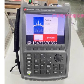 Keysight n9912a handheld rf analyzer