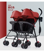 Тележка для близнецов