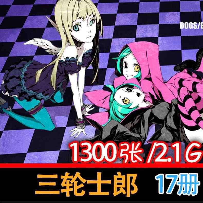 2025年最新】高河ゆん イラスト集の人気アイテム - メルカリ