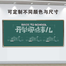 Thickened 120*400 school classroom back wall large blackboard hanging teaching magnetic whiteboard custom writing board green board