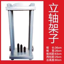 Steering knuckle vertical shaft disassembly and assembly machine frame pneumatic hydraulic claw king pin bearing press auto maintenance auto repair manufacturer