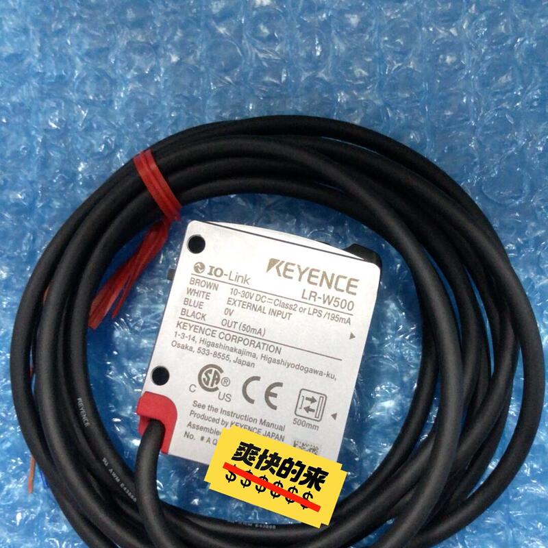 Lr-W500 Sensor 1.5m Wire Industrial Control Automation Accessories Negotiation and Repair