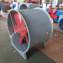 Supply of small axial flow fan industry room replacement high temperature resistant axial flow fan duct ventilation equipment gas plant machine