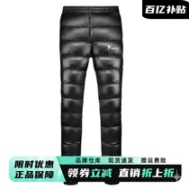 Tantuo Down Pants Warm Outdoor Mountaineering Windproof Thickened Ultra-Light Mens and Womens Down Jacket Pants Womens Slim Fit Plus Velvet Warmth