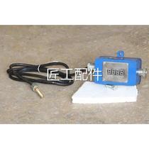 gud90 mining inclination sensor