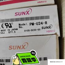 God Vision PM -U24- R Negotiate price