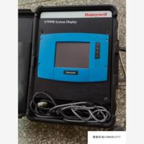 Honeywell S7999B price negotiation