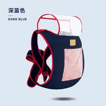 Baby four-claw sling child carrier bag front hug type back traditional four-claw strap simple light breathable and baby-carrying god
