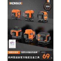 Green light 12-line level high-precision strong light thin line wall-mounted outdoor automatic line infrared water level meter