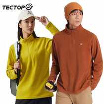 Outdoor womens pullover thickened warm polar fleece couples fleece jacket mens fleece pants suit winter