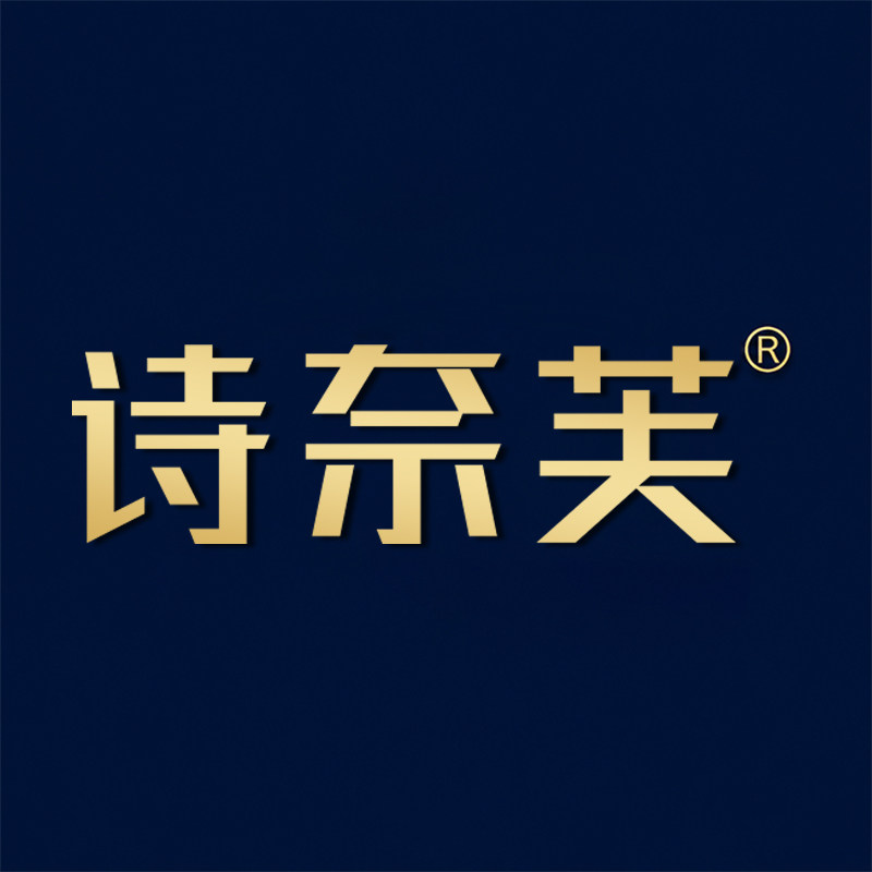 诗奈芙巧克力的LOGO