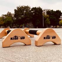 KISIUP push-up stand wooden Russian stand inversion stand solid wood mens home fitness equipment training street fitness