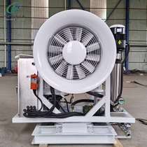 Manufacturers dust removal spray cannon machine to reduce dust in coal fields and sandfields at construction sites Long-range atomization dust removal high-pressure spray cannon machine