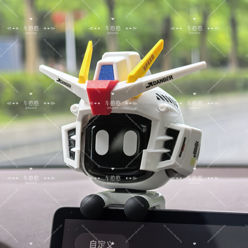 Gundam Cyber Eva Mini Robot Hat 007Gt/7X/001 Decoration Accessory Cute Modification