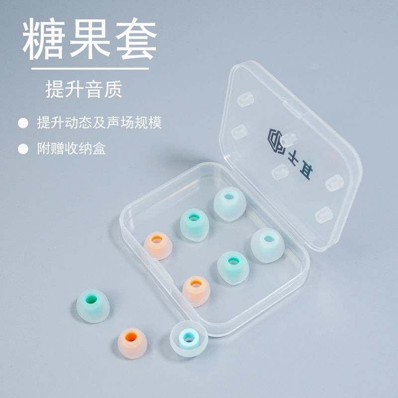 High-Quality Earbud Covers for In-Ear Headphones, Universal Ear Caps to Enhance Earbud Fit, Super Candy