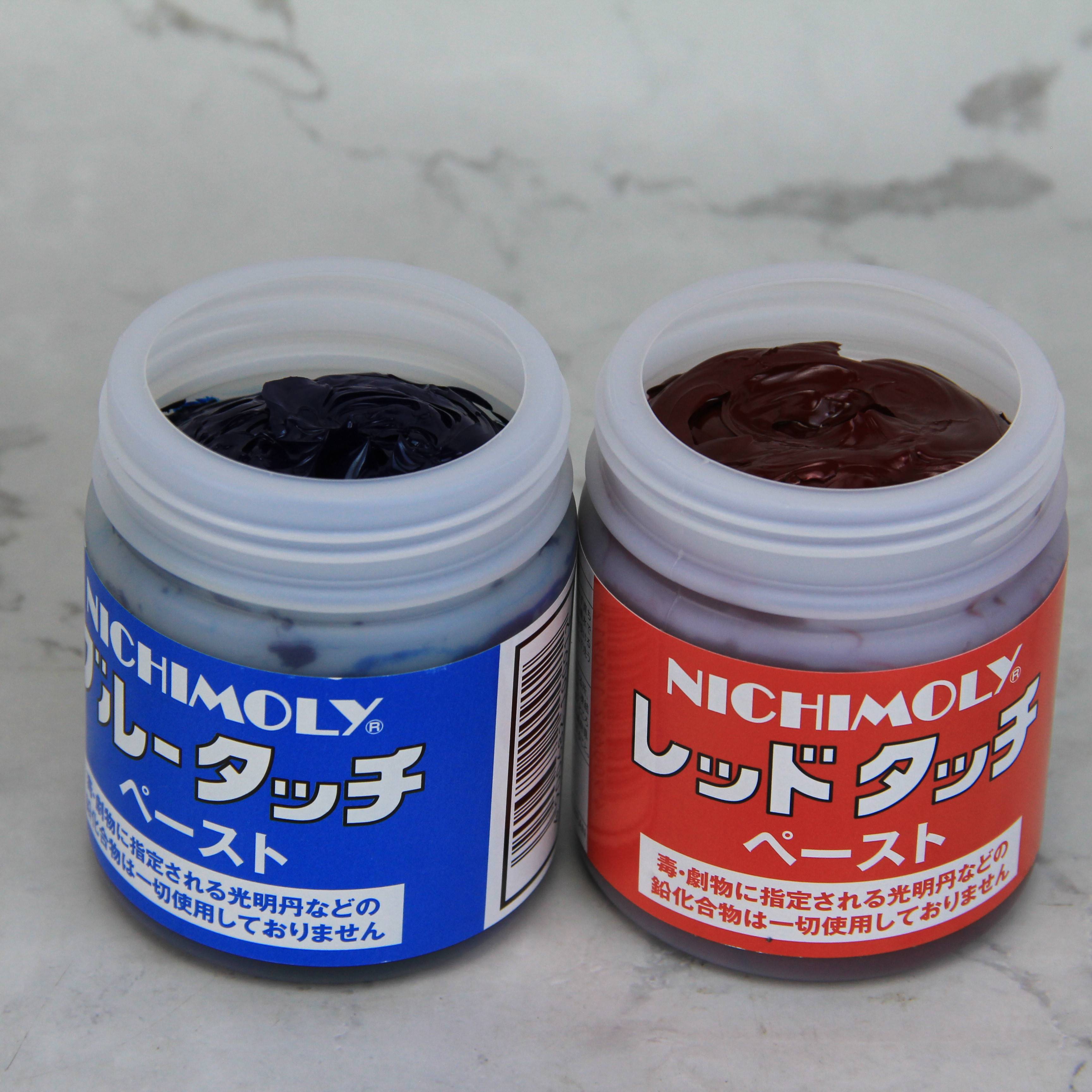 Japan Great NICHIMOLY Bright Blue Tan Red Tan Check Agent Lubricating Cream Blue Dan Lube Co-molator-Taobao