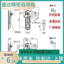 331A flat lock 2401-A -2402-B BXSJ-2403-A 332 333 door lock 452 451 453