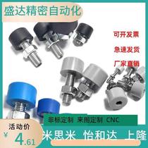 TDC61 62 66 with polyurethane stop bolt buffer type soft rubber stop head hexagonal hole type UNAH H