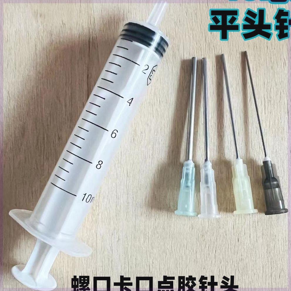 Tile Air Drum Grouting Syringe Repair Injection Filling Machine God Instrumental Cement Dunk Glue Special Injection Glue Grouting Tool-Taobao