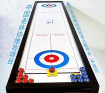 Table curling table-set