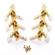 Direct sales gold-plated long three-piece milky white flower head plastic column accurate custom-made piano buttons