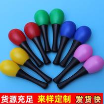 Mara hammer plastic Orff childrens percussion instrument Kindergarten early education infant music teaching aid maracas custom-made