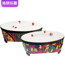 Student hand drum childrens early education musical instrument integrated drum Orff percussion instrument color imitation leather floor drum custom-made