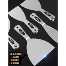 Stainless steel integrated putty knife thick and thin blade thickened shovel scraper cleaning knife putty knife wall shovel