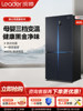 Haier Commander 469L Cross-Door Four-Door Built-In First-Class Inverter Frost-Free Household Double-Door Refrigerator French Style