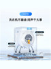 Haier Drum Washing Machine for Home Use, Fully Automatic, Ultra-Thin, Built-In, 10kg Large Capacity, Inverter Washing and Drying Integrated Max29S