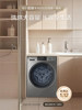 Haier Drum Washing Machine for Home Use, Fully Automatic, 12kg Large Capacity, Washing and Drying Integrated, 1.12 Ultra-High Cleaning Ratio 50Ds