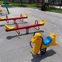 Outdoor Park Cell Biathlon Children Spring Stilts Stilts Rocking Horse Childrens Pleasure Facilities Set Up