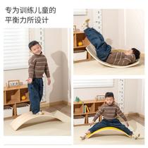 Children Early Education Sensory Training Balance Wood Yoga Practice Bending Board Wooden Balance Stilts Board Set