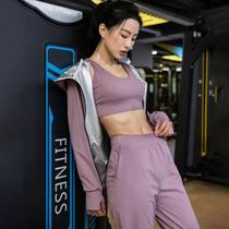 Sweating sportswear suit for women loose fitness yoga running sweat evaporation hot bodybuilding control body weight loss sweating suit