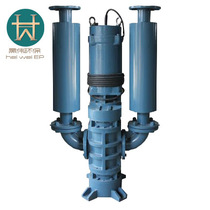 Heiwei EVW-5022 submersible blower for community domestic sewage treatment aeration has a one-year warranty from the manufacturer.