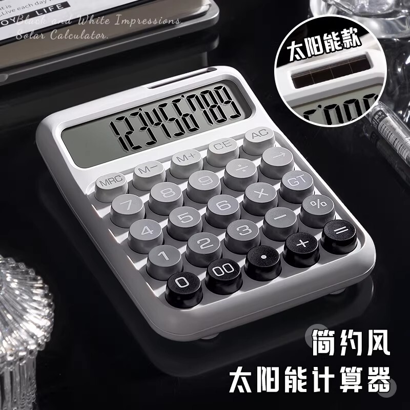 Japanese Calculator 2026 New Model Genuine High-Quality Model Computer for Office Use Mechanical Keys Popular Model Japanese Calculator 2026 New Model Genuine High-Quality Model Computer for Office Use Mechanical Keys Popular Model