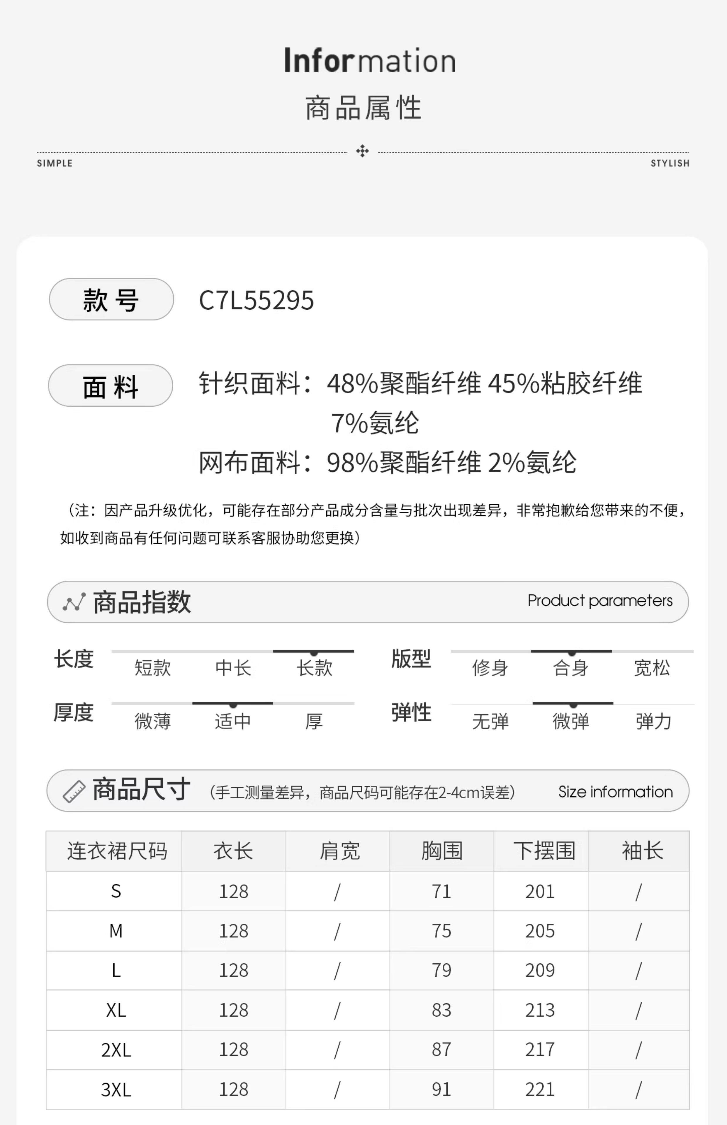 French Chic Halter Maxi: Innocent Allure, Black Summer Style - Product image 6