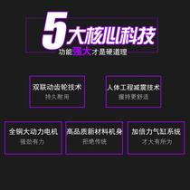 Shanghai Hugong 0810 085 0840 lightweight design comes with shock absorption 1100 high-power professional electric pick