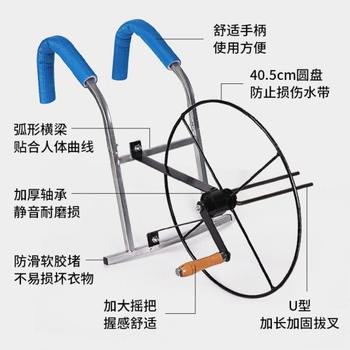 Shoulder fire fighting irrigation watering new water artifact with rolling ground back water pipe storage rack sprayer with coil coil coil