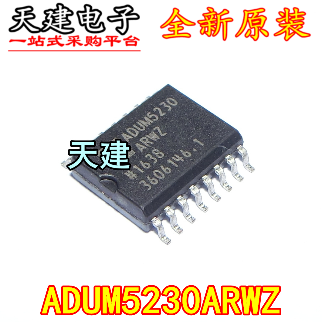 ADUM5230ARW ADUM5230ARWZ ADUM5230 Digital Isolator SOIC-16 Original