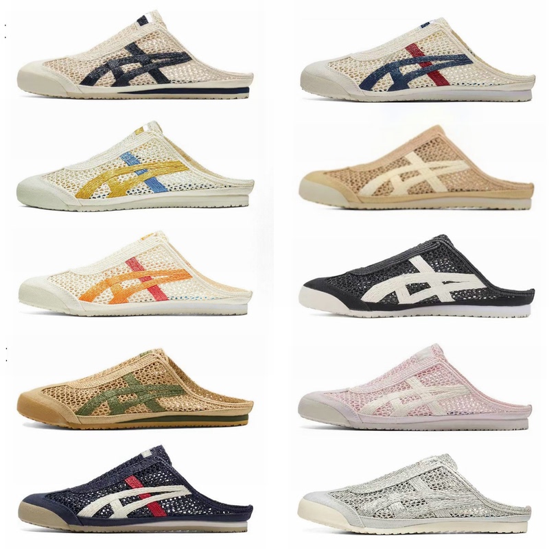 【Outlet Sale】26 Summer Japanese Tiger Slip-On Lazy Sandals Woven Unisex Closed-Toe Half Slippers