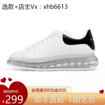 Deposit] Cash on delivery available (consultation) Good selection of goods in stock in Shanghai warehouse limited edition shoes recommended by experts