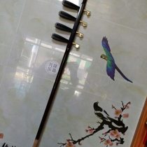 Colored wood four-hu copper shaft round pole four-hu piano pole four-hu musical instrument accessories erhu accessories four-hu erhu pole