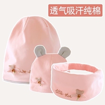Confinement hat postpartum thin breathable Baotou nightcap women sweat-absorbent pregnant women confinement headband maternity headscarf spring and autumn