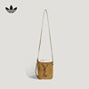 Adidas Clover CROCHET CBD Pastoral Style Casual Shoulder Bag Women's Small Tote Bag LE9845