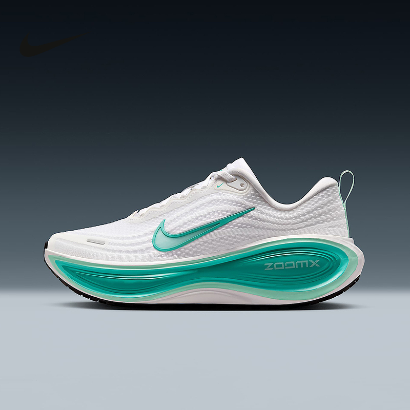 Nike Women's Shoes Nike Vomero Plus Thick-Soled Professional Cushioning and Rebound Running Shoes Hv8154 Nike Women's Shoes Nike Vomero Plus Thick-Soled Professional Cushioning and Rebound Running Shoes Hv8154