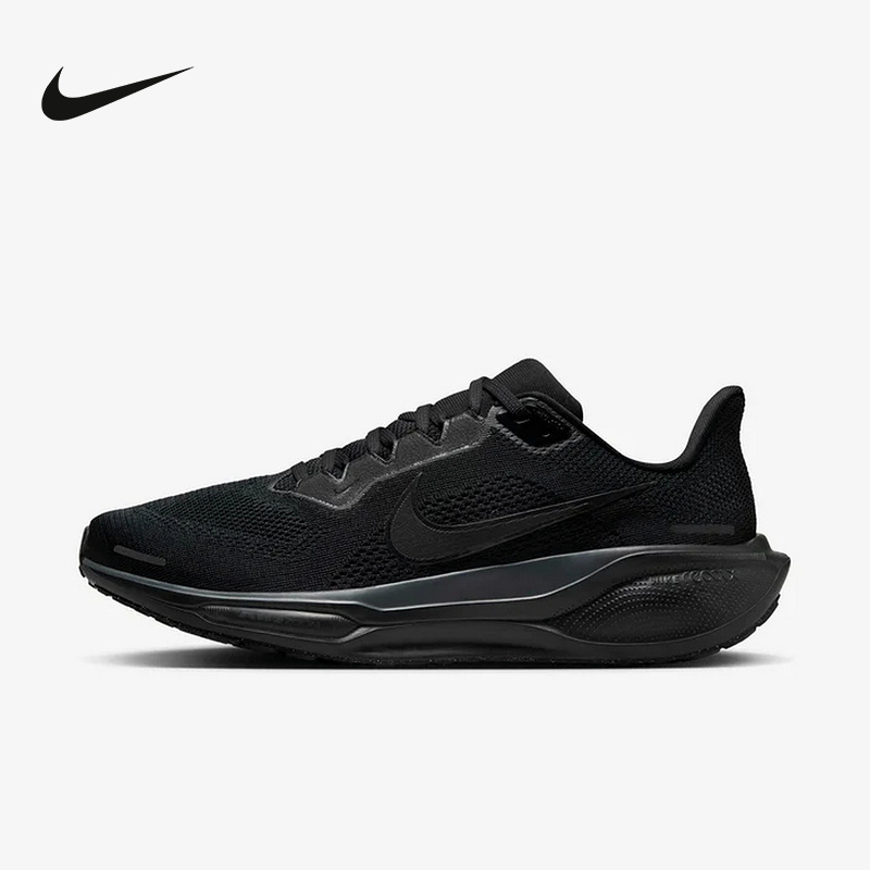Nike Men's Shoes Summer New Model Pegasus 41 Pegasus 41 Cushioning Road Running Shoes Fd2722-001 Nike Men's Shoes Summer New Model Pegasus 41 Pegasus 41 Cushioning Road Running Shoes Fd2722-001